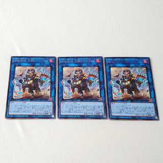 鉄獣戦線 塊撃のベアブルム