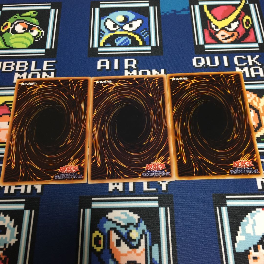 ライオウ ウルトラレア