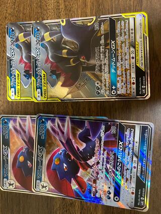 ブラッキー&ダークライGX 2枚+マニューラGX2枚