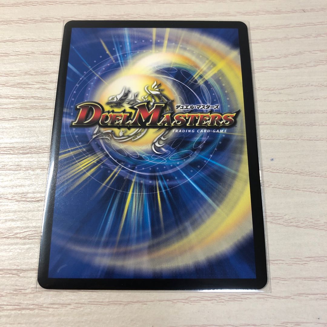 劇場戦艦 カァテンコヲル