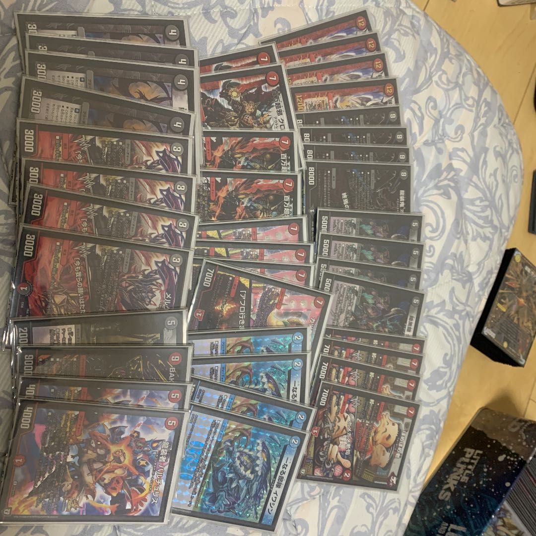 墓地ソース　赤黒墓地ソース　零龍墓地ソース　墓地ソ