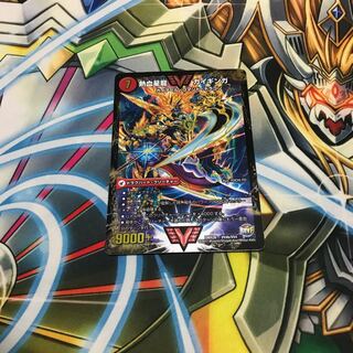 銀河大剣 ガイハート｜熱血星龍 ガイギンガ