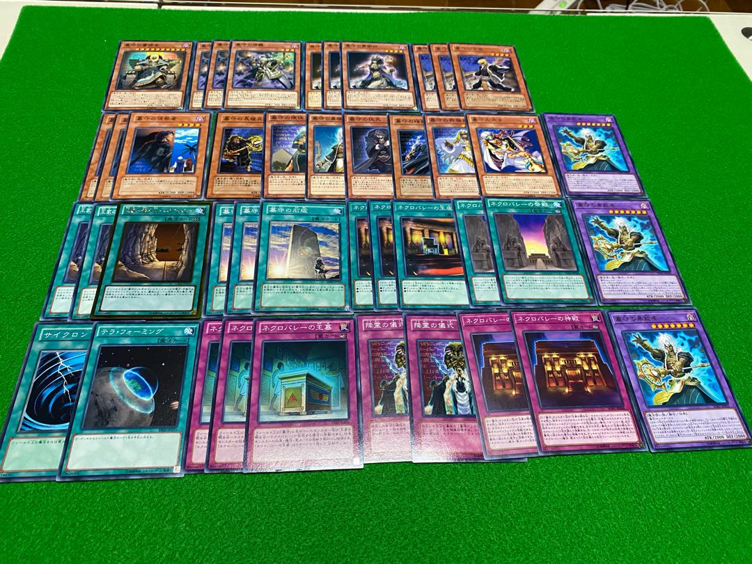 遊戯王　墓守　ライトロード　2つセット