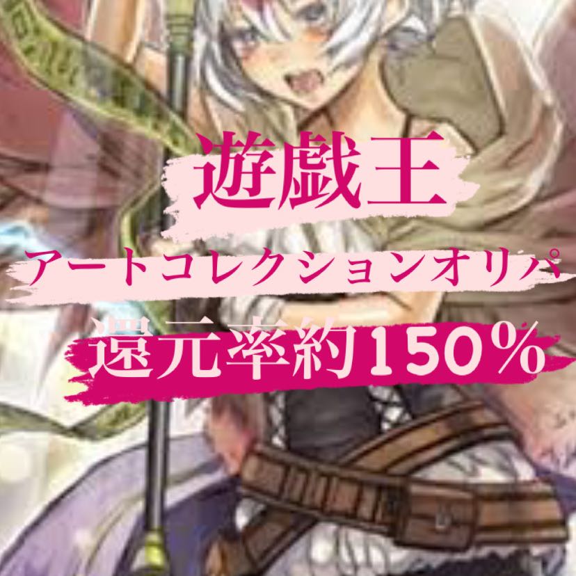 Ducky＆Daniel様専用5口