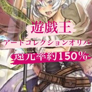 Ducky＆Daniel様専用5口