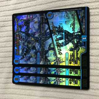 水晶の記録 ゼノシャーク｜クリスタル・メモリー