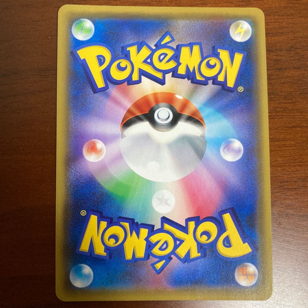 メガミミロップ&プリンGX SA