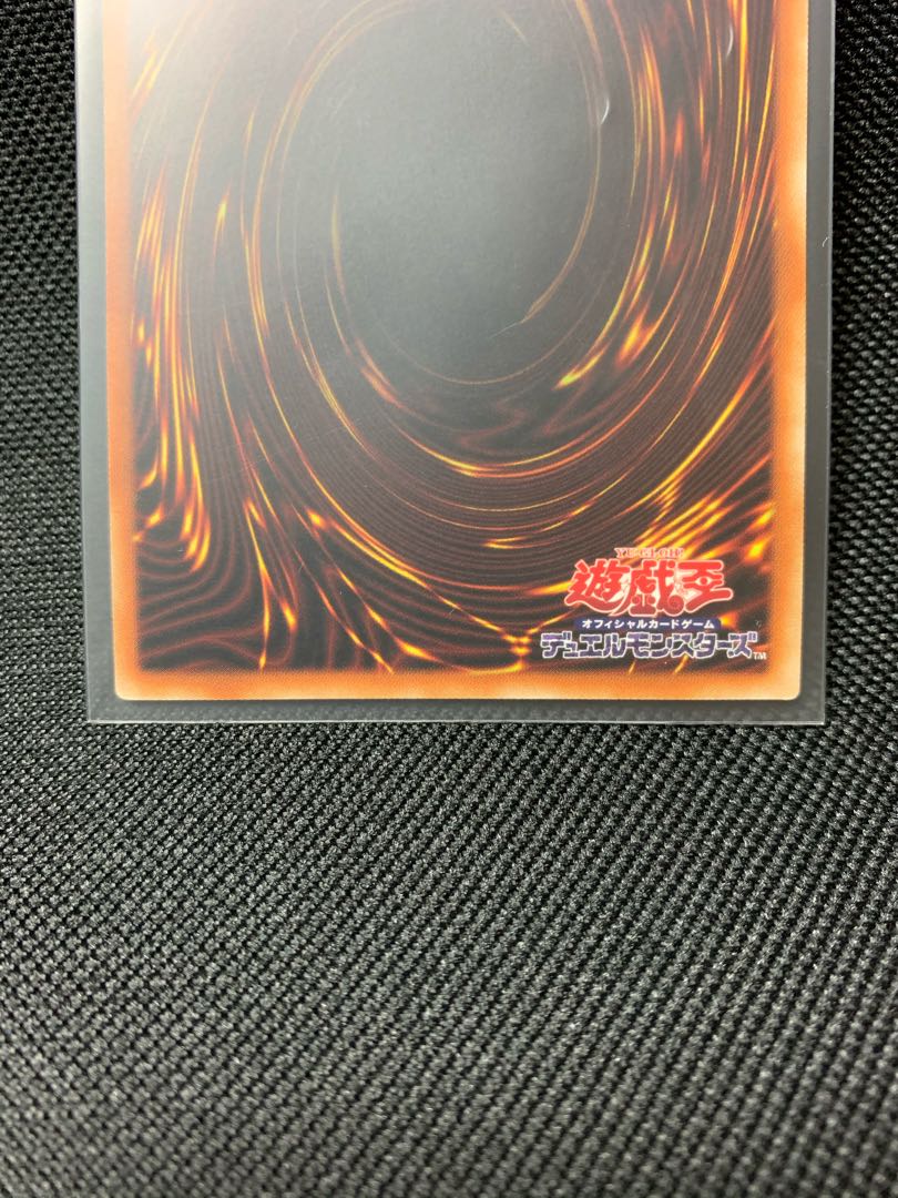 アポロウーサ（既存） プリシク PRISMATIC ART COLLECTION