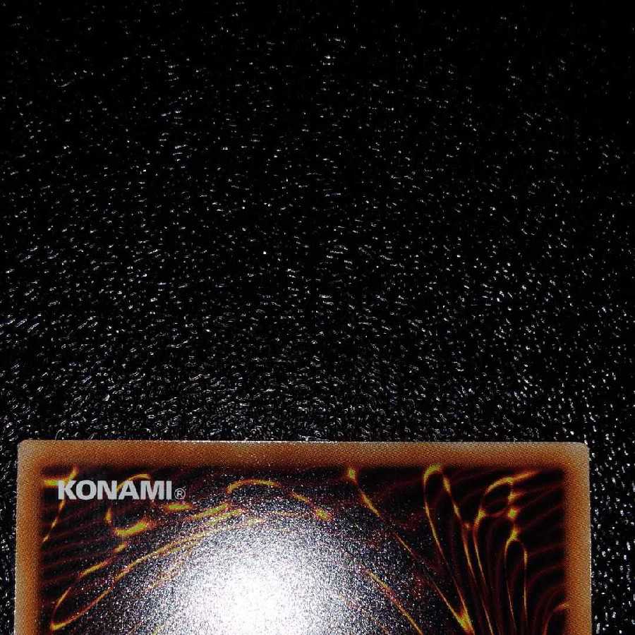 遊戯王　オシリスの天空竜　プリズマティックシークレット