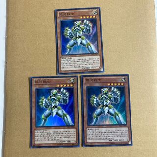 即発送 銀河戦士 スーパー3枚 ぽんモン