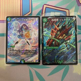 ドンドン吸い込むナウのみ