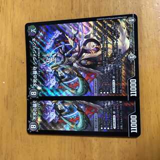 不死の墓守 シヴァンリンネ