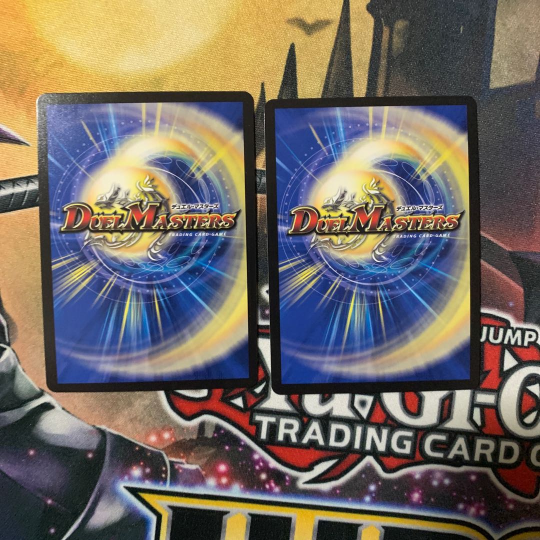 メヂカラ・コバルト・カイザー｜アイド・ワイズ・シャッター　2枚