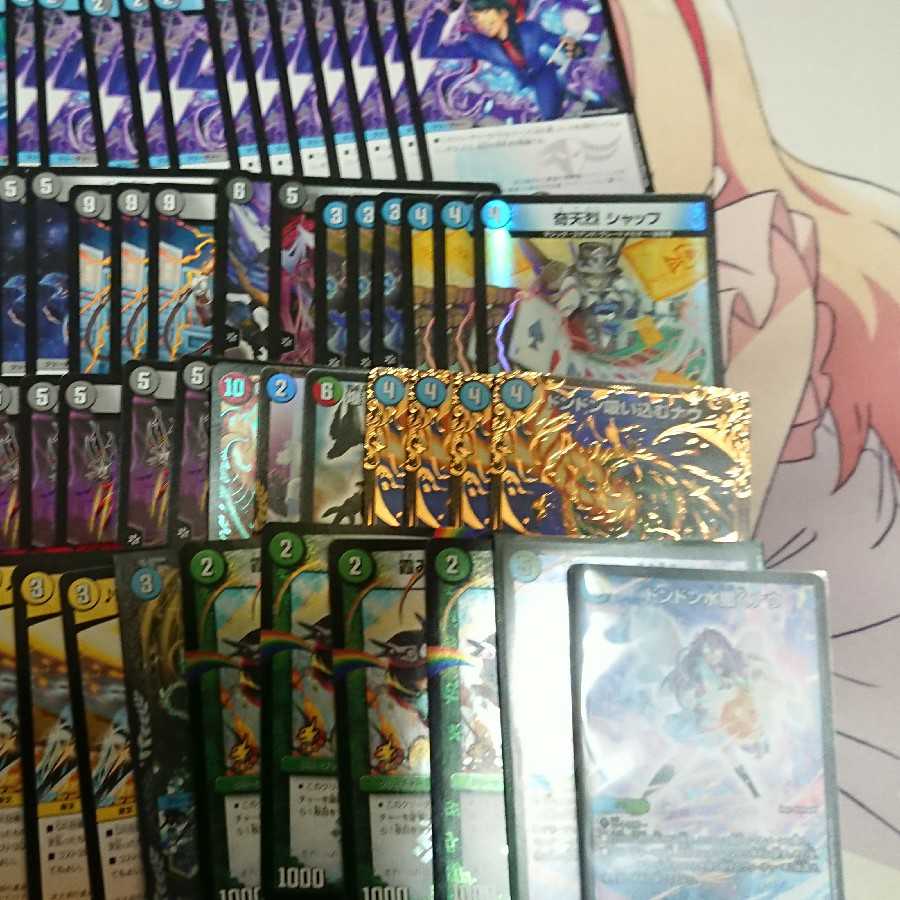 まとめ売りその2バラ売り可 1枚