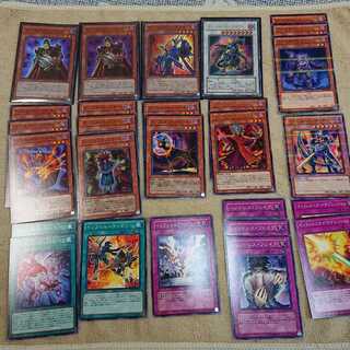 インフェルニティ・セイジ セット