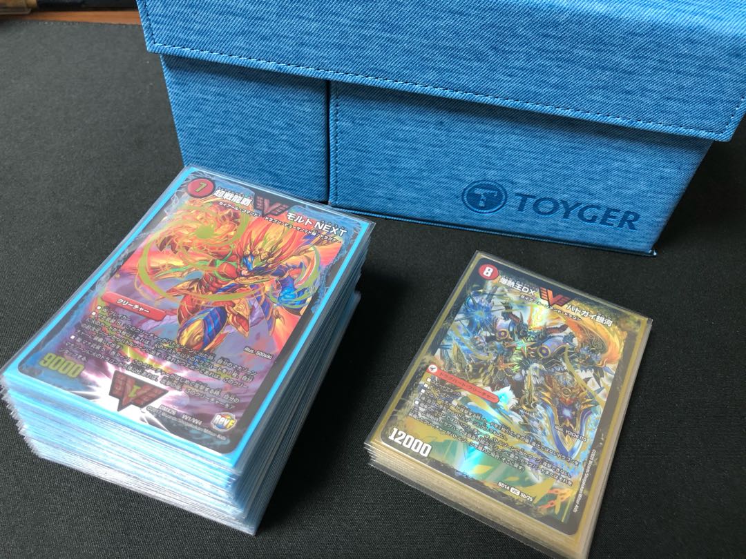 モルネクデッキ(ケース付き)