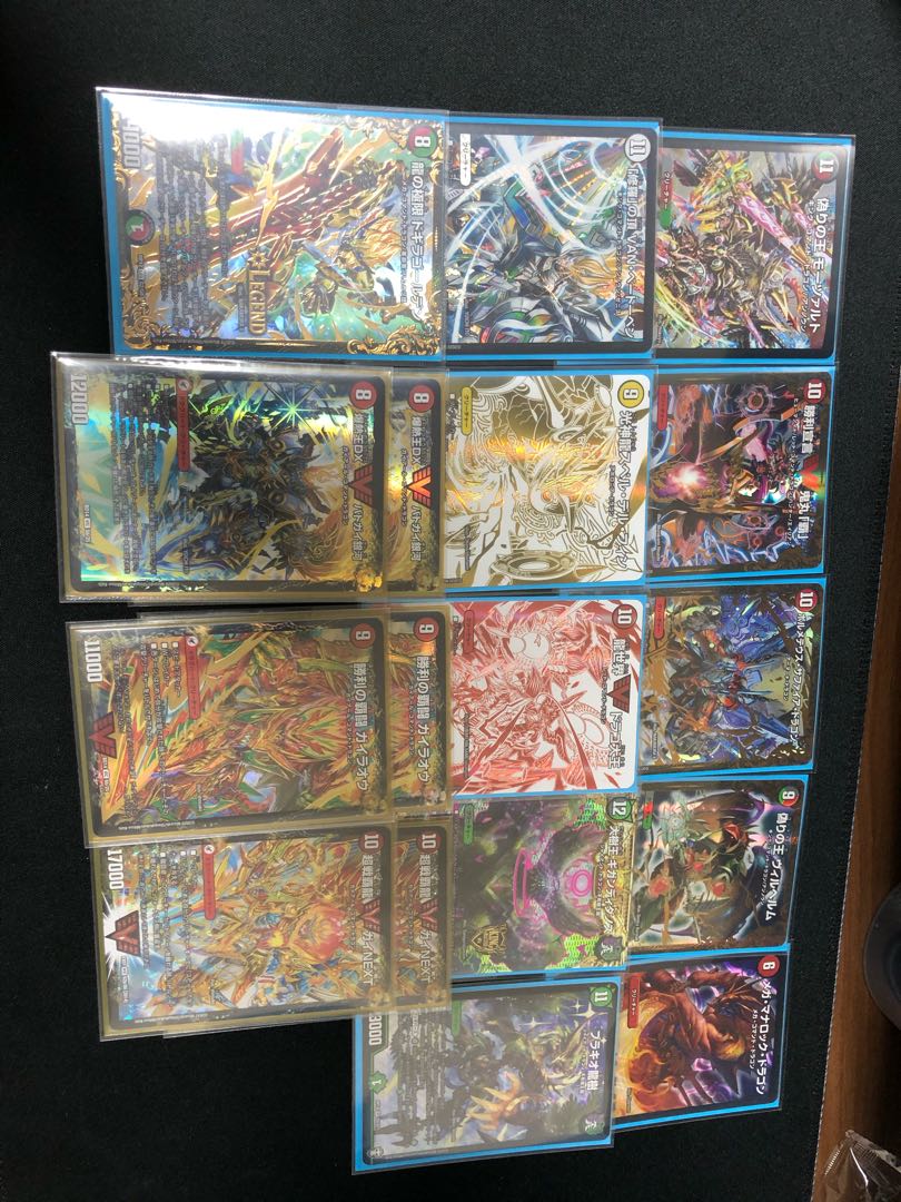 モルネクデッキ(ケース付き)