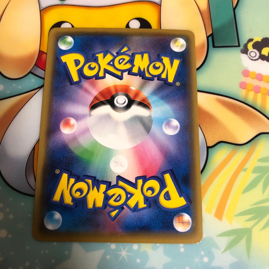 基本フェアリーエネルギー