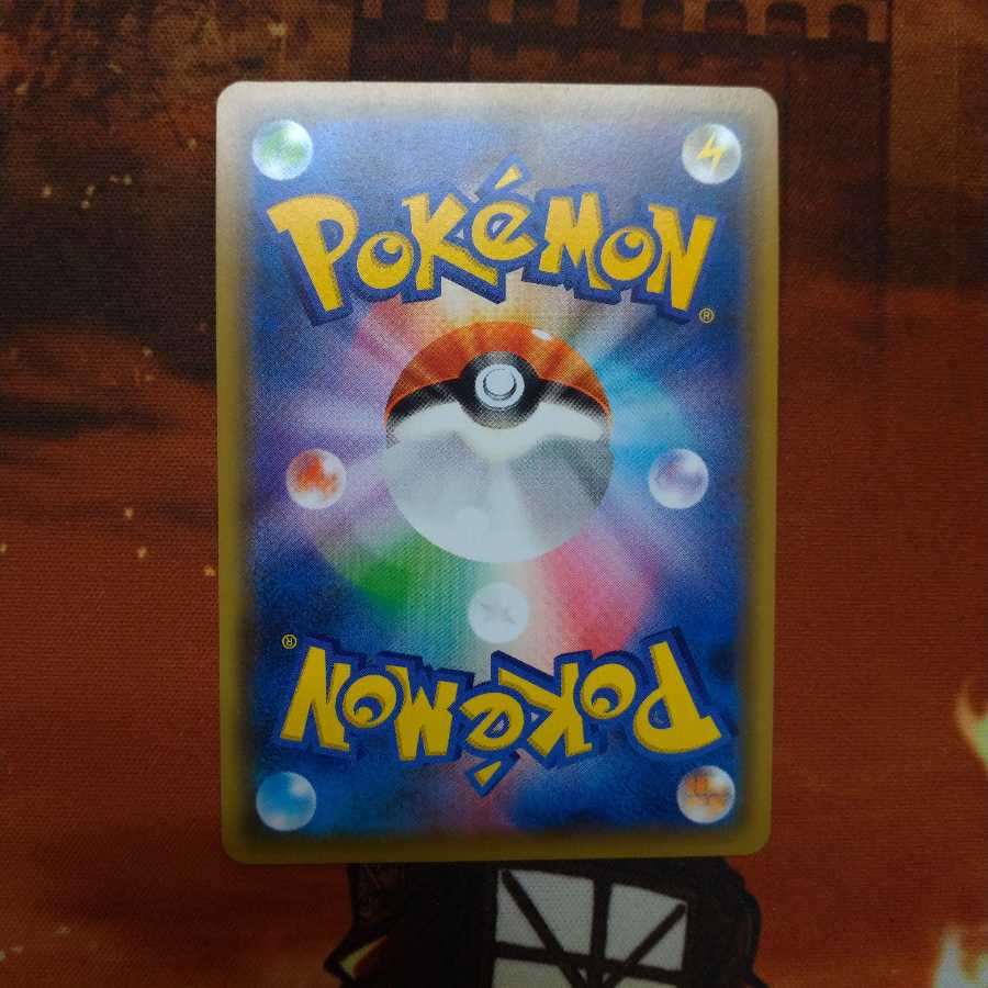 マオ&スイレン SR