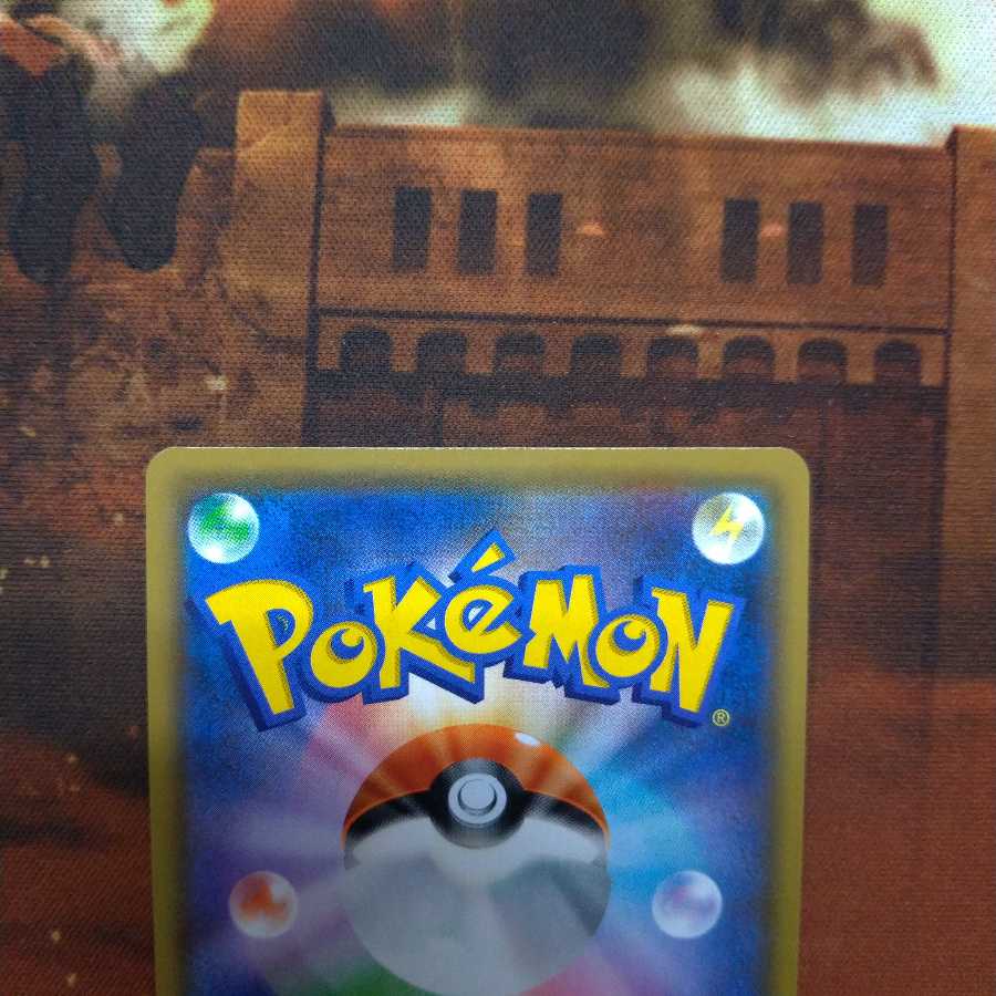 マオ&スイレン SR