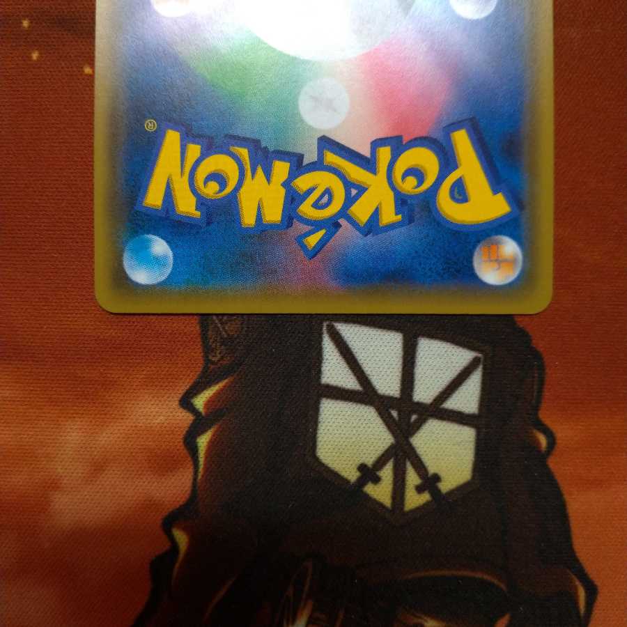 マオ&スイレン SR