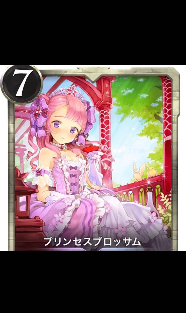 プリンセスブロッサム lv66