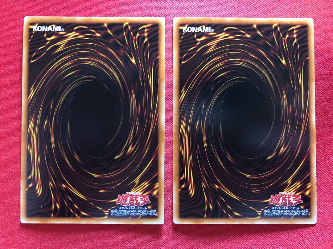 リセの蟲惑魔　シークレット×２