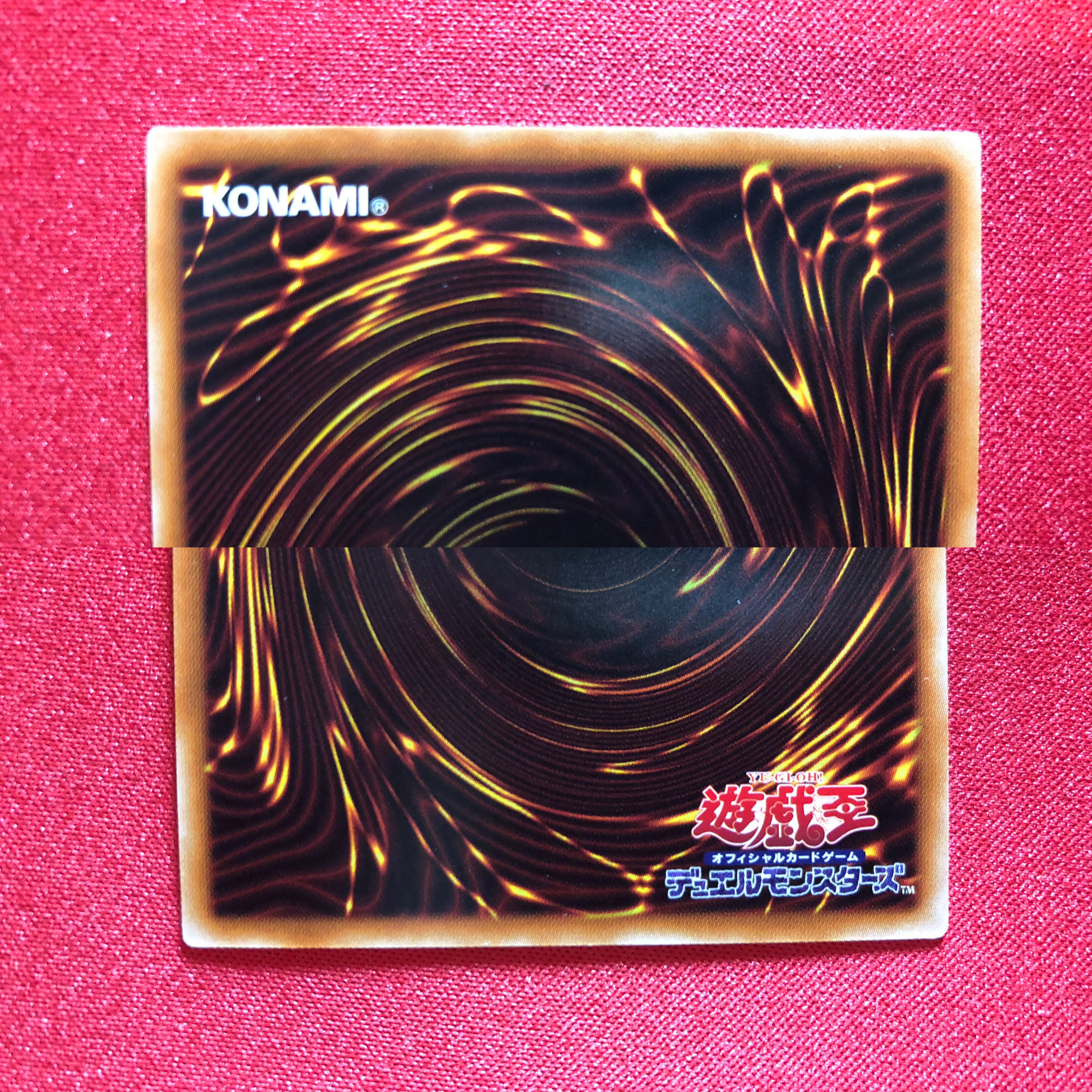 リセの蟲惑魔　シークレット×２