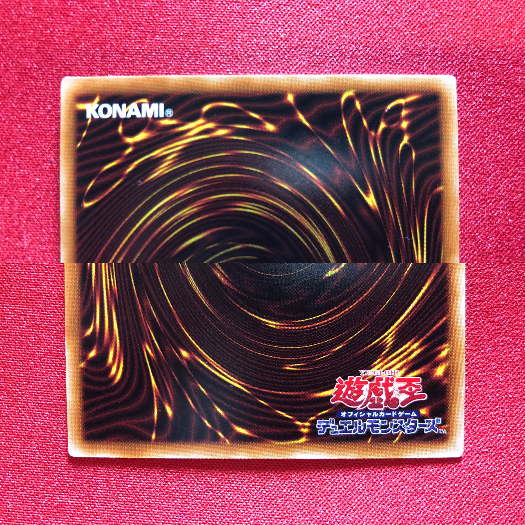 リセの蟲惑魔　シークレット×２