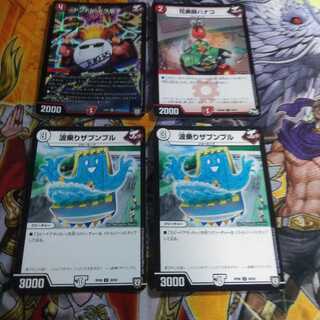 ジョーカーズ4枚セット