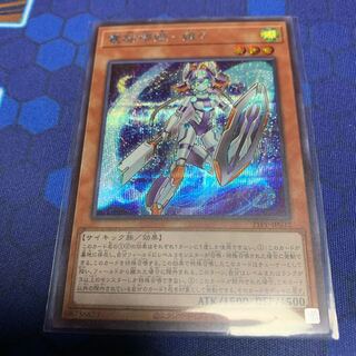 電脳堺姫　娘々　