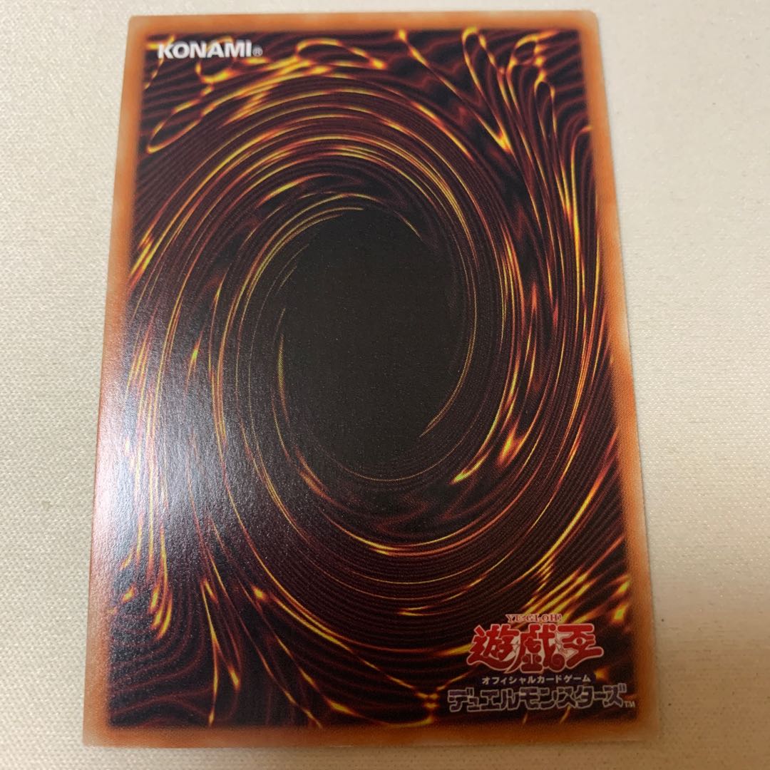 天霆號アーゼウス ホログラフィックレア