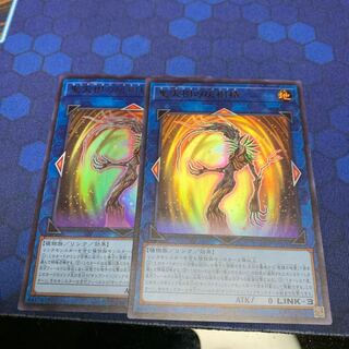 聖天樹の灰樹精