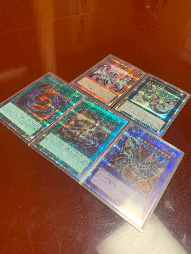 お値打ちプリズマ５枚セット