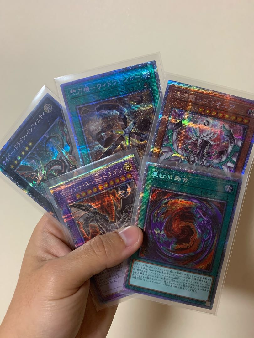 お値打ちプリズマ５枚セット