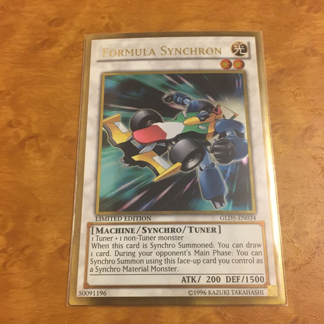 フォーミュラーシンクロン　ゴールド　英語