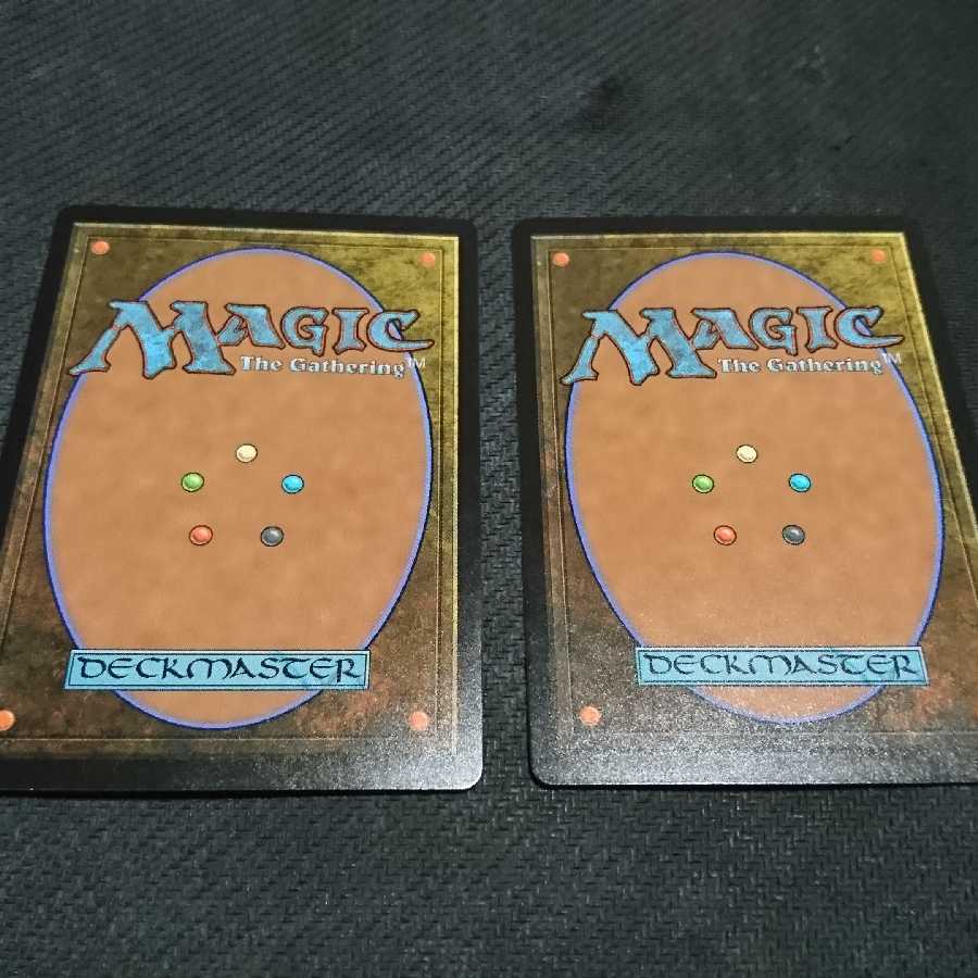 自然の怒りのタイタン、ウーロ １枚