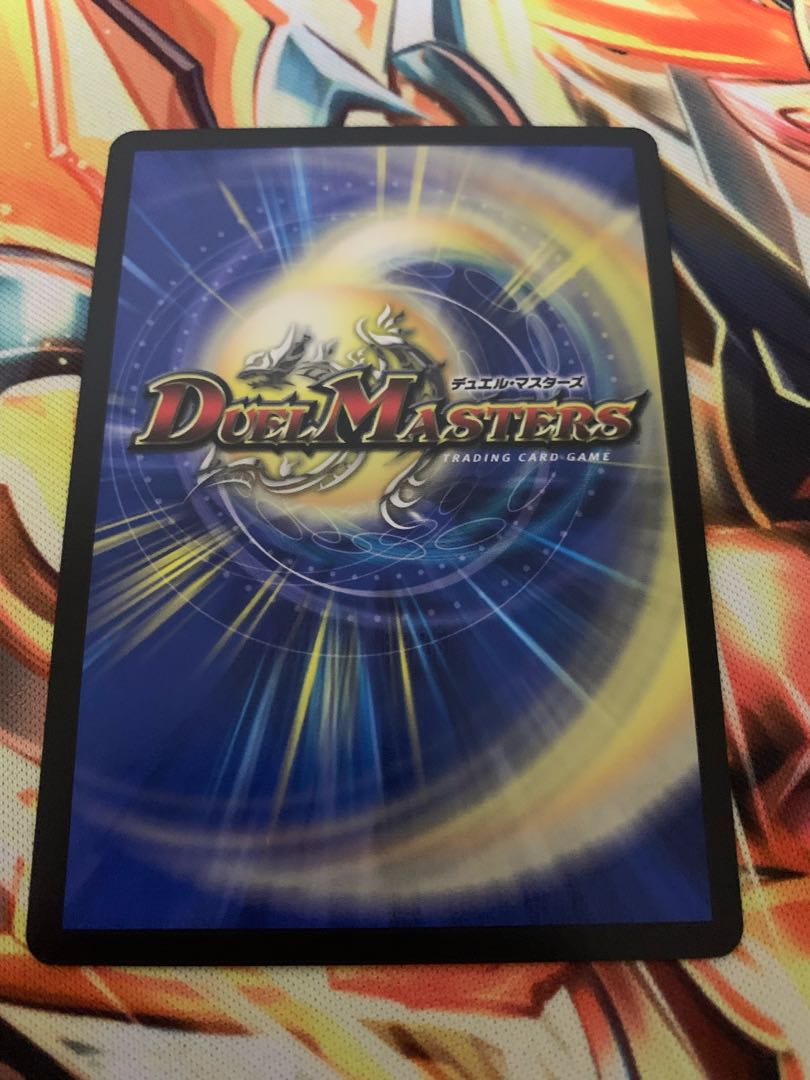 煌メク聖戦 絶十 SE