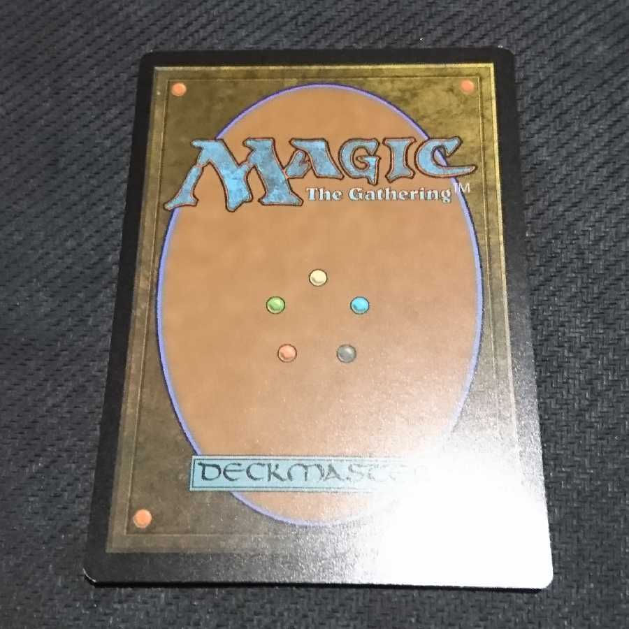 グレートヘンジ プロモ版