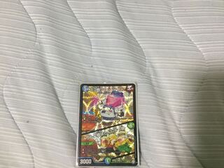 スゴ腕プロジューサー