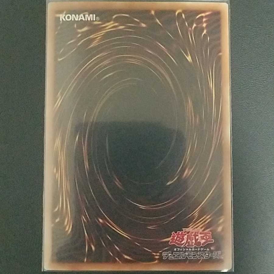 U@様専用)サンダーボルトホロ