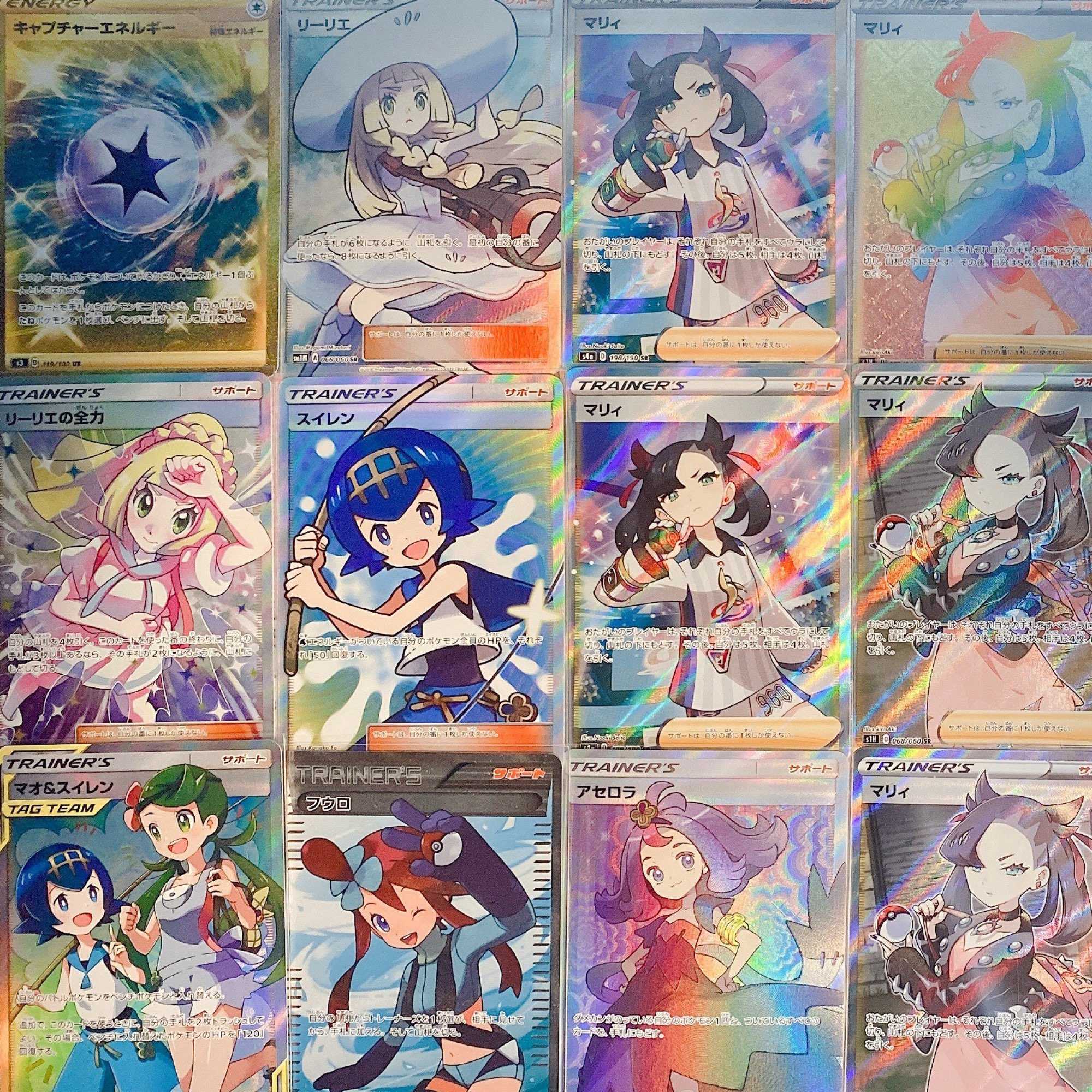 ポケカ即決購入ページ 人気女性キャラクター多めオリパ 10口セットの通販 トレカショップ大福 Magi トレカ専用フリマアプリ