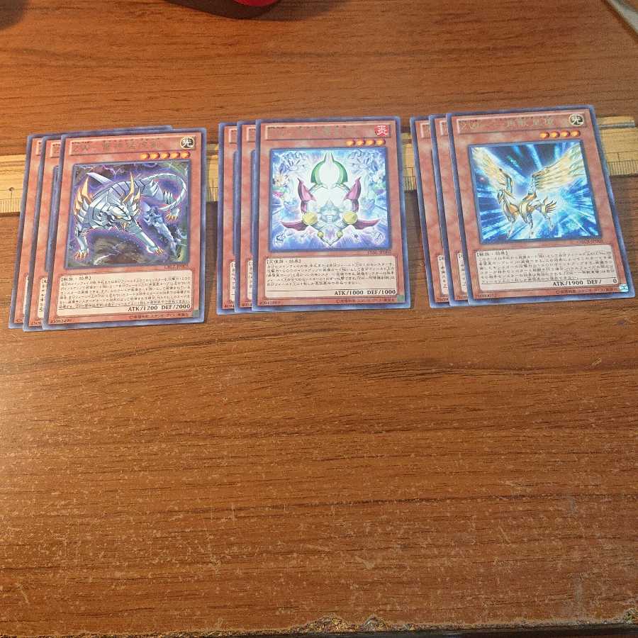 ZW 3 kinds 9pcs. 9枚