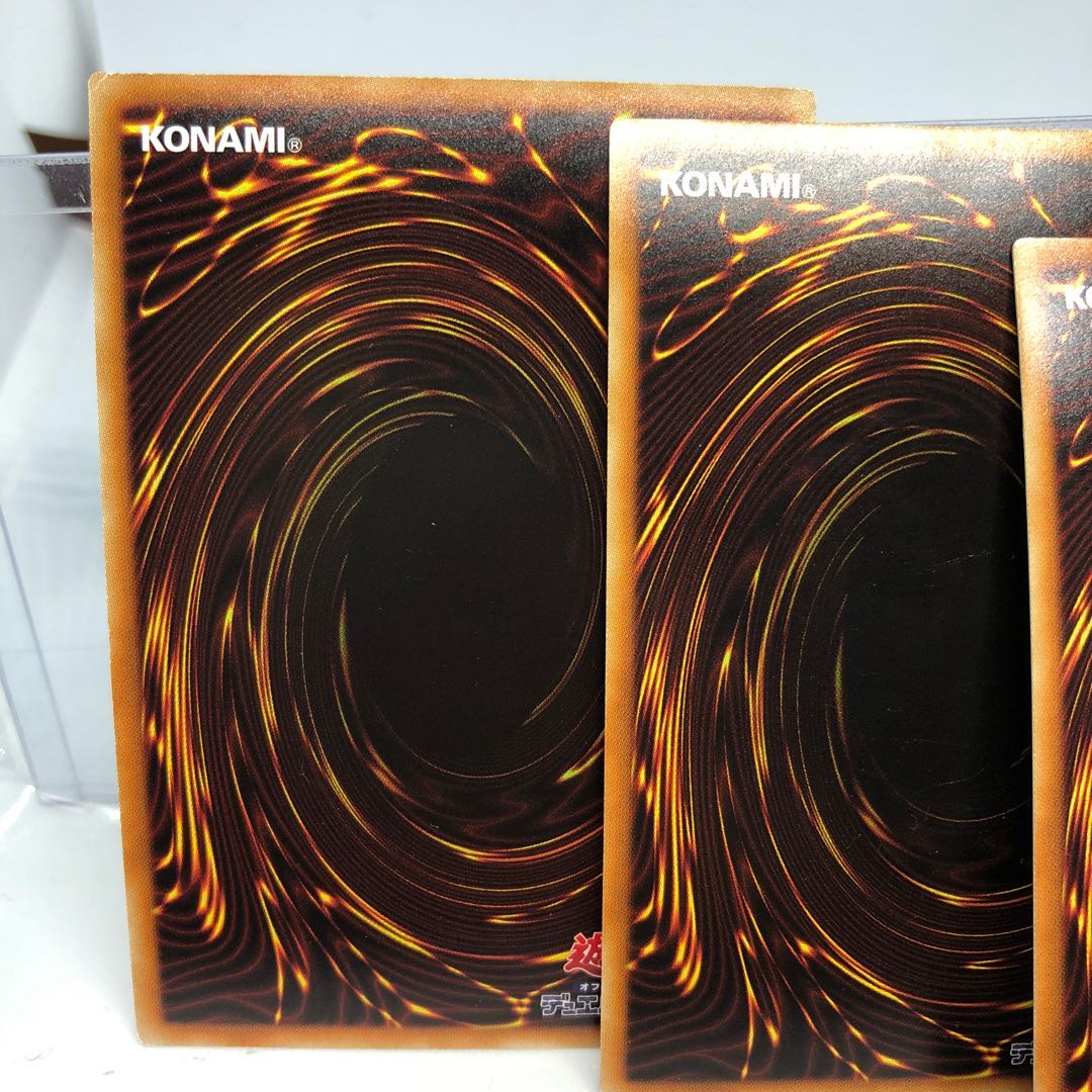 白のヴェール パラレル スーパーレア 3枚