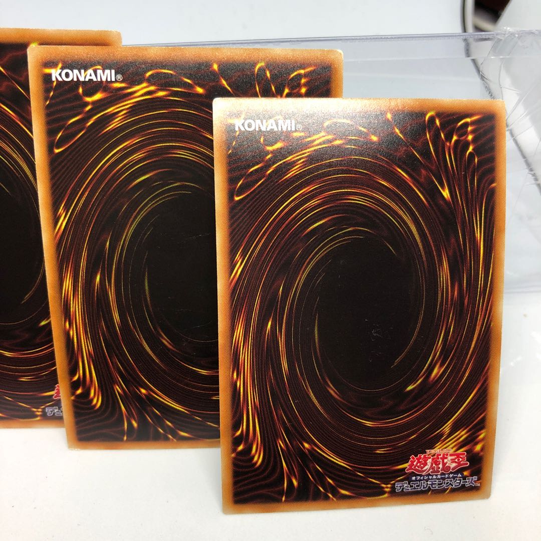 白のヴェール パラレル スーパーレア 3枚