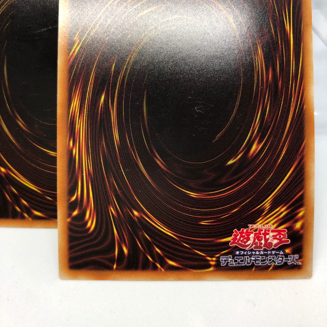 白のヴェール パラレル スーパーレア 3枚