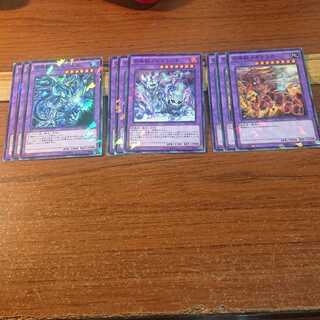 召喚獣 融合モンスター ノーマルパラレル セット 3種9枚