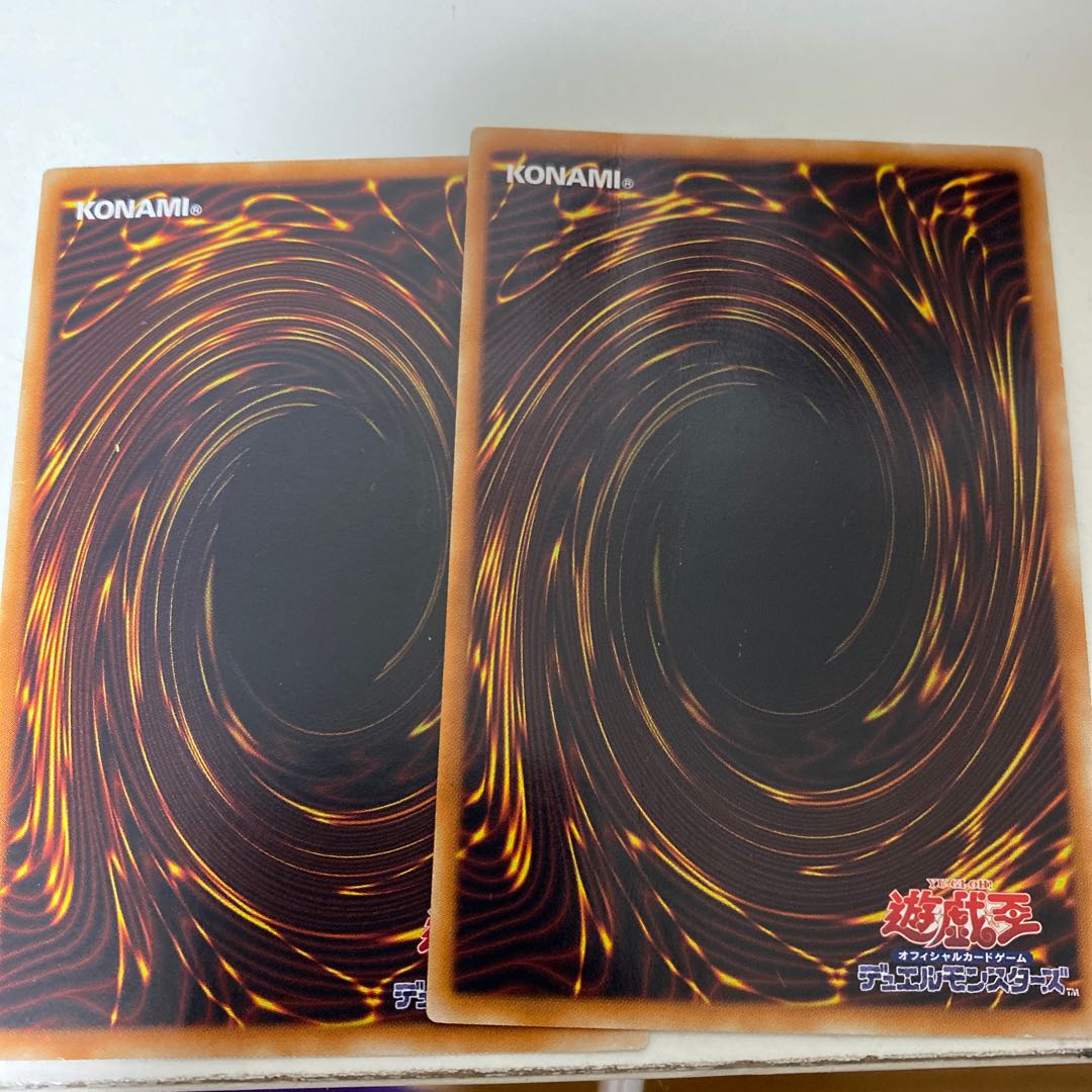 遊戯王　銀河眼　レリーフ　 1枚