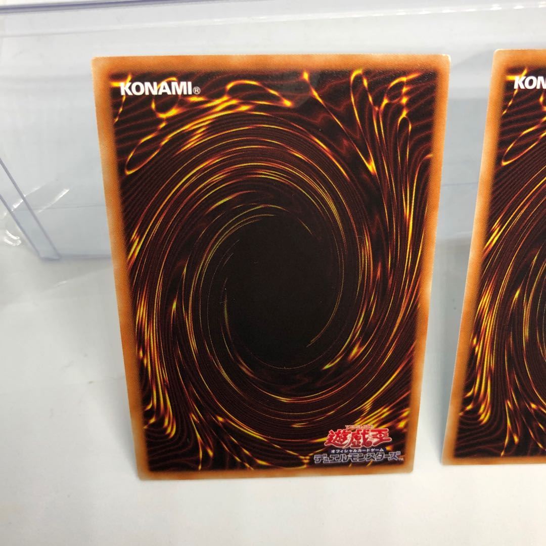 ポテト&チップス 魂の開封 ミレニアム