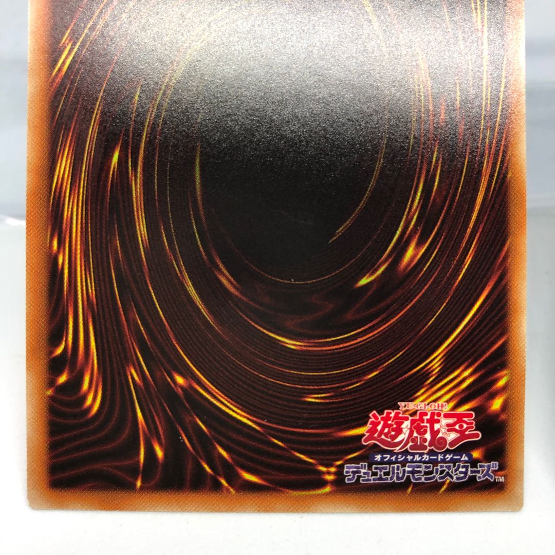 ポテト&チップス 魂の開封 ミレニアム